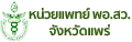 Logo 1